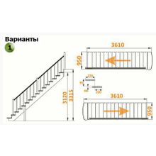 Лестница К-020У 16 ступеней (h=3,315 м) с подступенками, сосна