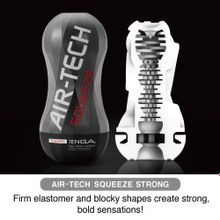 Tenga Мастурбатор AIR-TECH Squeeze Strong