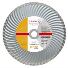 Алмазный диск Dronco Turbo W 125х22,2