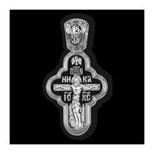 Распятие Христово. Владимирская икона Божией Матери.  Православный крест