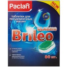 Paclan Brileo Classic 80 таблеток в пачке