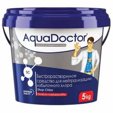 Средство для нейтрализации избыточного хлора AquaDoctor SC Stop Chlor, 5 кг