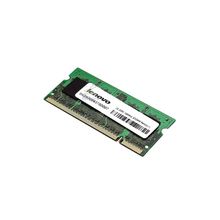 Lenovo 2GB DDR3-1066 PC3-8500 SODIMM (55Y3707)