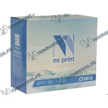 Картридж NV Print "CF281X" (черный) для HP LJ Enterprise MFP M630 [130262]