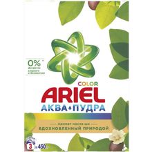 Ariel Color Аромат Масла Ши 450 г