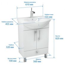 Triton Мебель для ванной Диана 60 R ,1 ящик, зеркальный шкаф