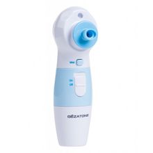 Вакуумный очиститель кожи с 4 в 1 Gezatone Super Wet Cleaner PRO