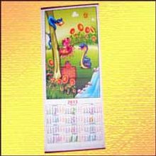Календарь подвесной на рисовой бумаге №3