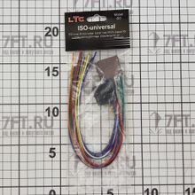 LTC Адаптер ISO LTC 18518 250 мм совместим со всеми радиостанциями