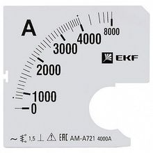 Шкала сменная для A721 4000 5А-1,5 |  код. s-a721-4000 |  EKF