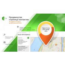 AutoCity: автосервис – сайт СТО, шиномонтажа, продажа авто