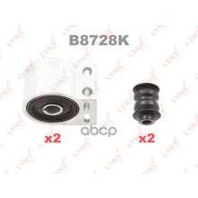 Комплект Сайлентблоков Рычагов Подвески | Перед | Chevrolet Captiva (C100) 06-   Opel Antara (L07) 06-   Kit Fr Подвески (4 Сайлентбл: C9273x2  C8123x2) LYNXauto арт. B8728K