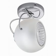 Lightstar Occhio Fabi Riflesso 110514