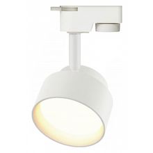 ЭРА Светильник на штанге Эра TR16 Б0048547 ID - 466045