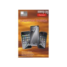 Прозрачная защитная пленка для экрана для iPHONE 4 и 4S Media Gadget PREMIUM