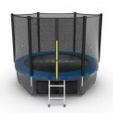 EVO Jump External 8ft (Blue) + Lower net