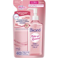Biore Make Up Remover 230 мл
