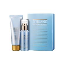 Двухфазный пилинг для лица Steblanc CO2 Home Peeling