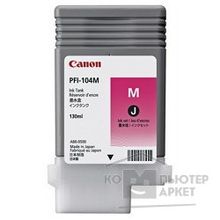 Canon PFI-104M 3631B001 Картридж для  iPF750, Пурпурный, 130 мл.