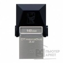 Kingston USB Drive 16Gb DTDUO3 16GB