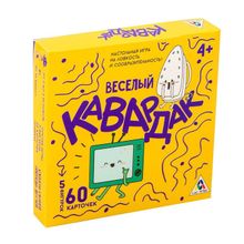 Настольная игра на ловкость «Весёлый кавардак»