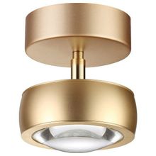 Odeon Light Накладной светильник Odeon Light Ottico 3874 10CL ID - 391409