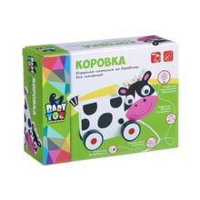Bondibon Коровка