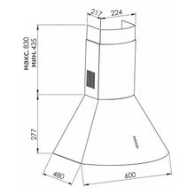 Korting Вытяжка Korting KHC 6630 X