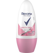 Рексона Motionsense Сухость Пудры 50 мл