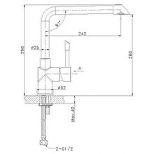 Смеситель Lemark Expert LM5074S для кухонной мойки