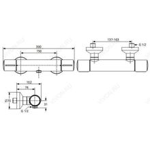 Ideal Standard Смеситель Melange A4279AA