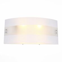 Светильник настенно-потолочный ST LUCE MERO SL337.051.04