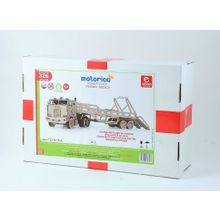 Конструктор LEMMO ГР-4 Автовоз большой