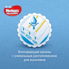 Huggies Ultra Comfort 5 (12-22 кг) для мальчиков 64 шт