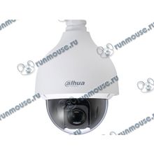 IP-камера Dahua "DH-SD50225U-HNI" (2Мп, CMOS, цвет., 1 2.8", 4.8-120мм, 0.005 0.0005лк, LAN, PoE, microSD, PTZ, пылезащищенная, влагозащищенная) [140599]