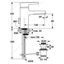 Ideal Standard Смеситель Attitude A4598AA