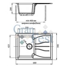 Мойка Granfest Standart GF-S680L