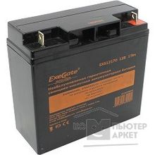 EXEGATE EP160756RUS Аккумуляторная батарея  EG17-12 EXG12170, 12В 17Ач, клеммы под болт M5