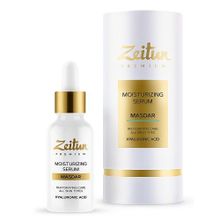 Сыворотка для лица ультра-увлажняющая с гиалуроновой кислотой Zeitun Premium Masdar 30мл