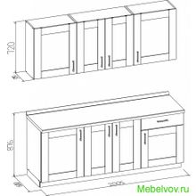 Кухонный гарнитур Квадра-2000