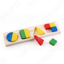 Томик «Геометрия Большая»