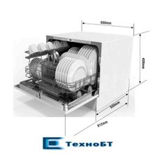Посудомоечная машина Exiteq EXDW-T502