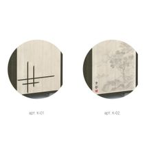 Шкаф навесной Киото 902