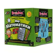 Brainbox Сундучок знаний Мир математики