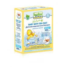 Детская морская соль для ванн Babyline™ Nature 500г в фильтр пакетах