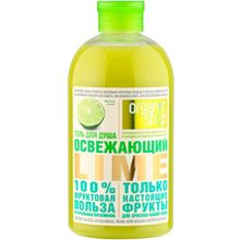 Organic Shop Lime Освежающий 500 мл