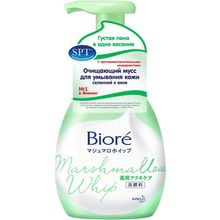 Biore Marshmallow Whip 150 мл