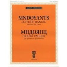 16909ИЮ Мндоянц Н.А. Сюита танцев. Для флейты и фортепиано, издательство "П. Юргенсон"