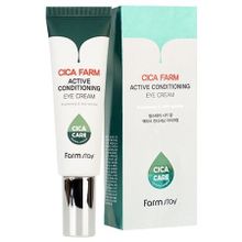 Активный восстанавливающий крем для области вокруг глаз с центеллой азиатской FarmStay Cica Farm Active Conditioning Eye Cream 50мл