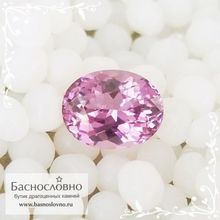 Розовая шпинель из Шри-Ланки огранка овал 7,66x6,05мм 1,47 карат